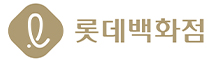 롯데백화점