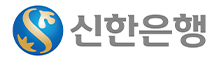 신한은행